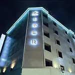 Good Life Hotel - Shang Hwa