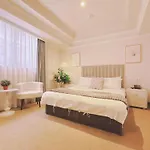 Meworld Hotel - Sanchong