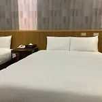 Taipei Toy Hotel