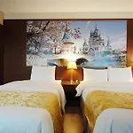 York Hotel