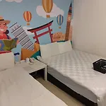 Sleep Taipei Hotel - Nanya