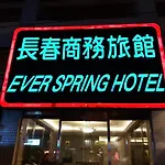 Ever Spring Hotel