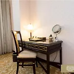 Royal Seasons Hotel Beitou