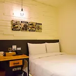 Re-Change Hotel Taipei
