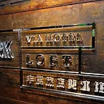 Via Loft Hotel