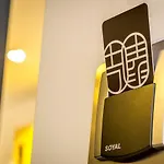 Greatt Hotel