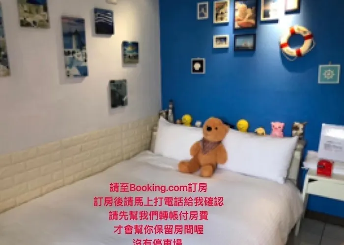 Jacky\'S House Ximen