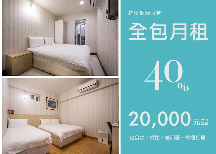 101Stay Apartment