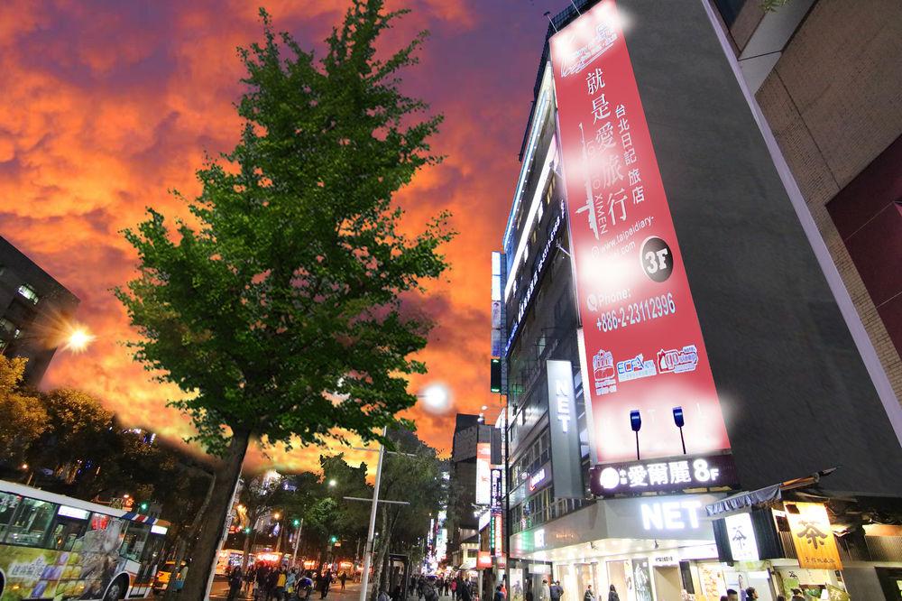 Hotel Moshamanla - Ximen Station