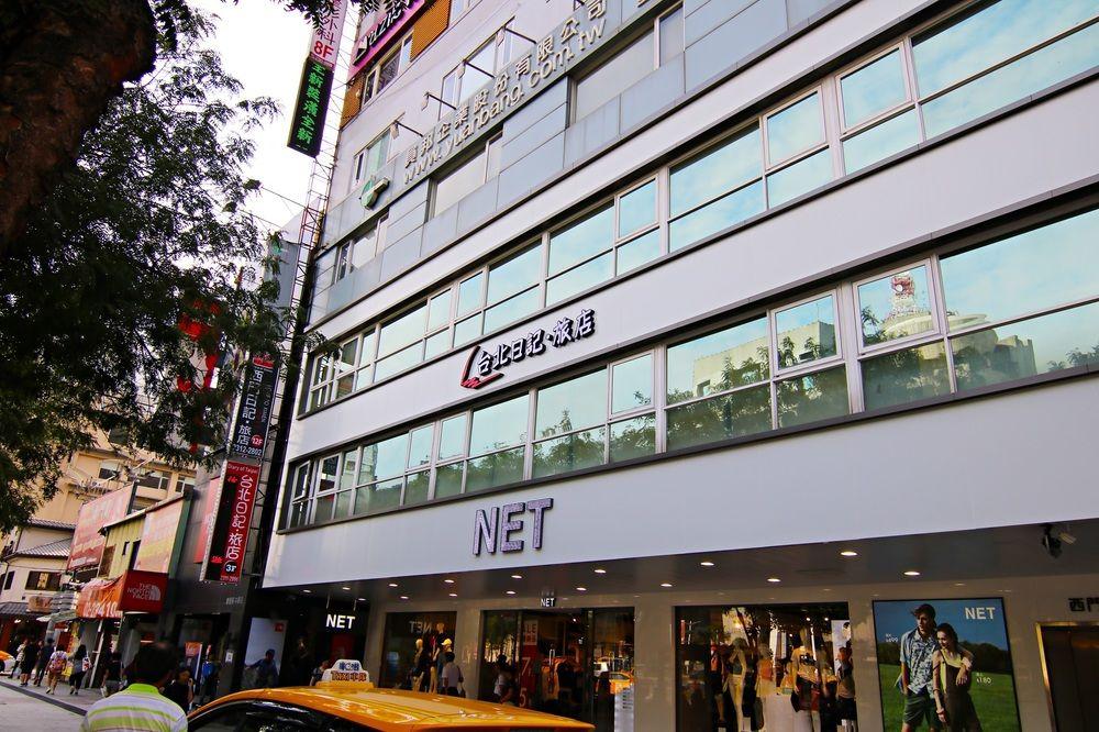 Moshamanla - Ximen Station 3* Taipei