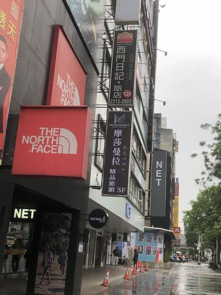 Hotel Moshamanla - Ximen Station Taipei