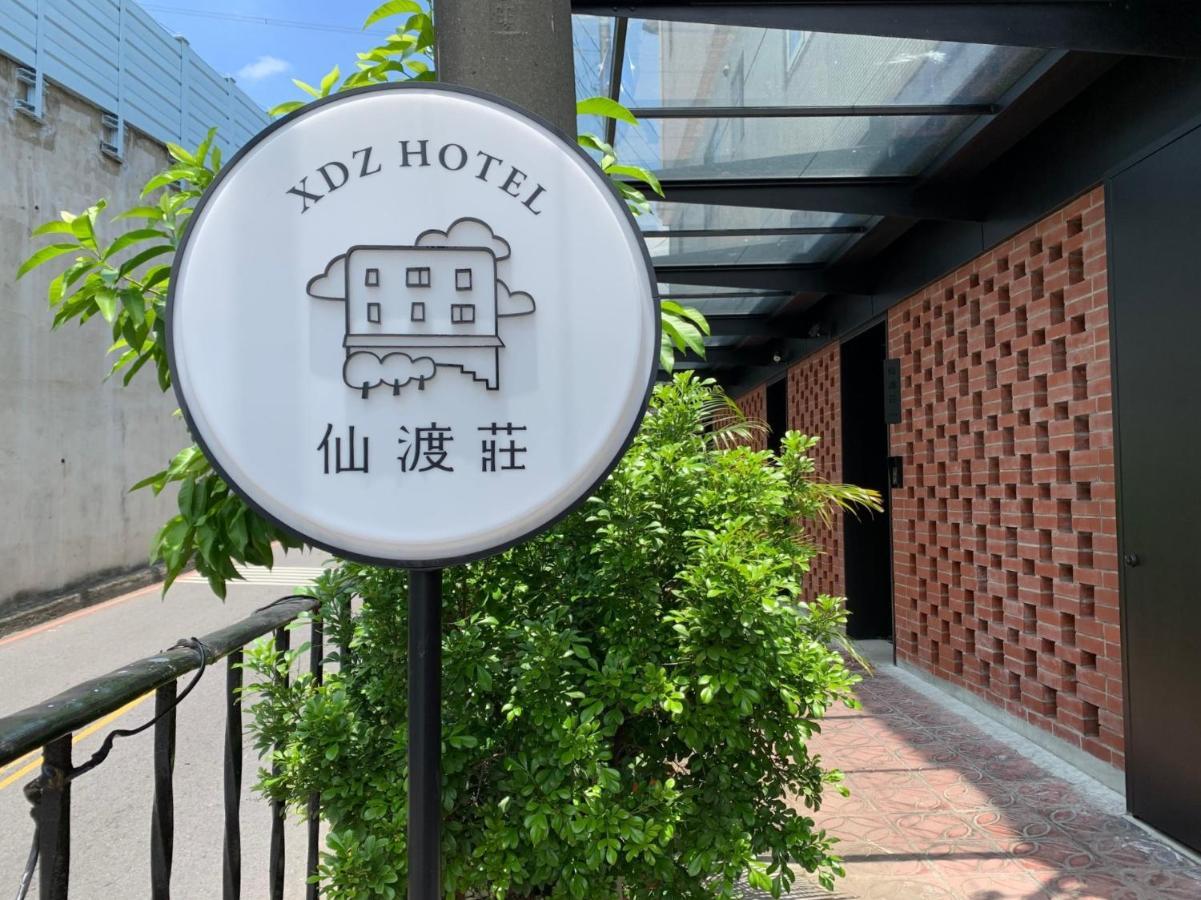 Hotel Xdz