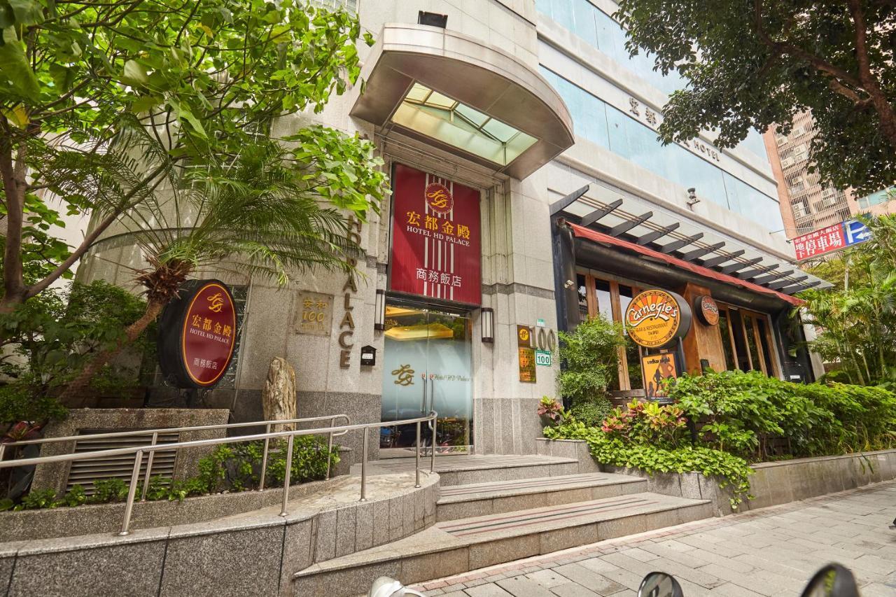 Hotel Hd Palace 4*