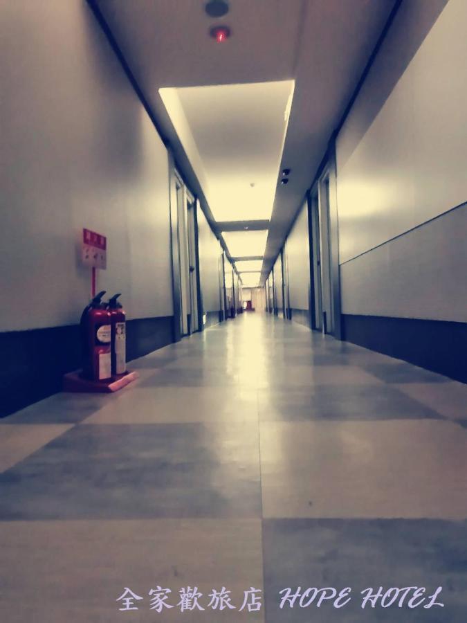 Hotel 苓旅-站前 Lin Tms 2*