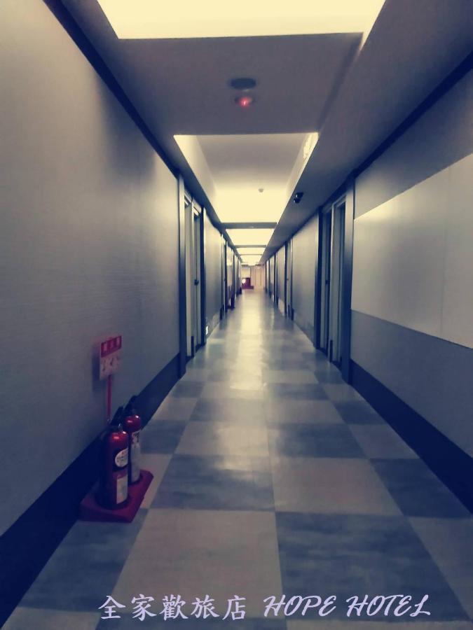 Hotel 苓旅-站前 Lin Tms 2*