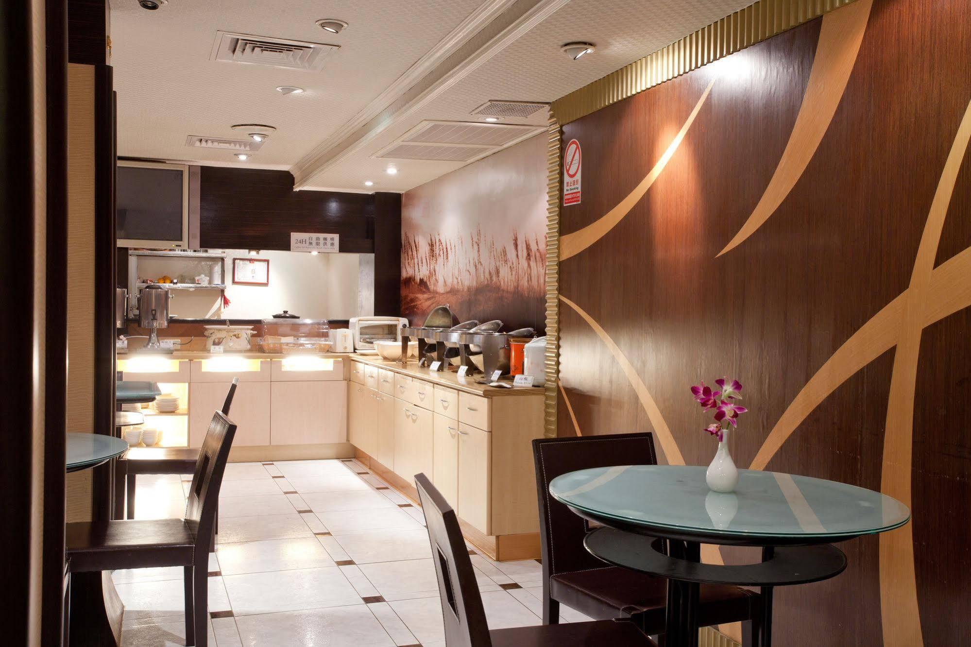 Hotel Tai Hope