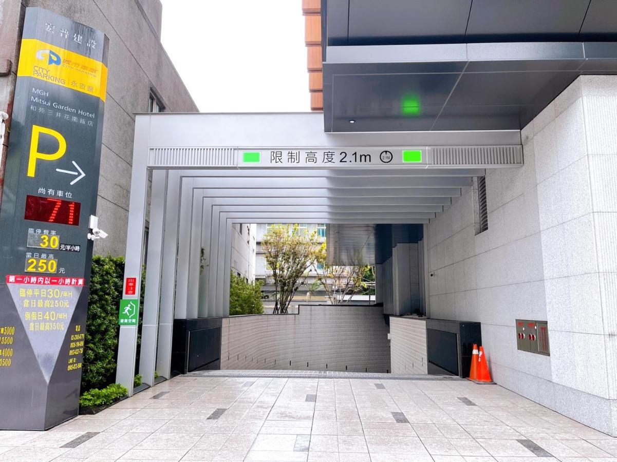 Mgh Mitsui Garden Zhongxiao Hotel