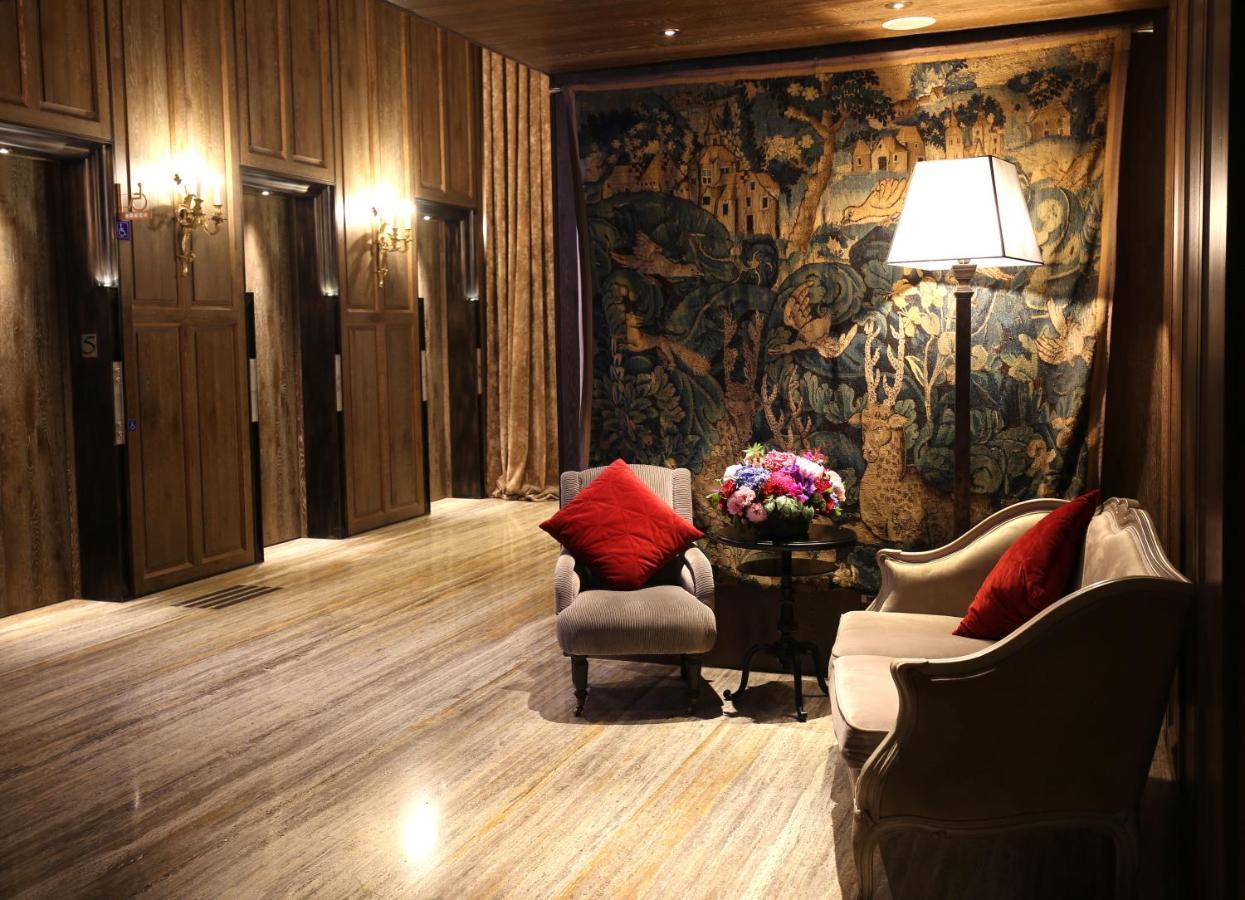 Palais De Chine Hotel 5*