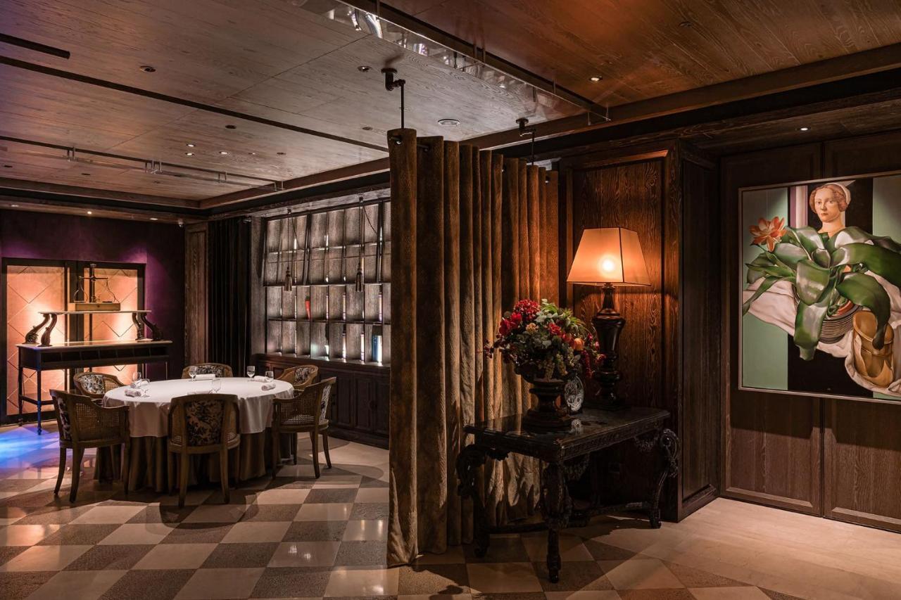 Palais De Chine 5*