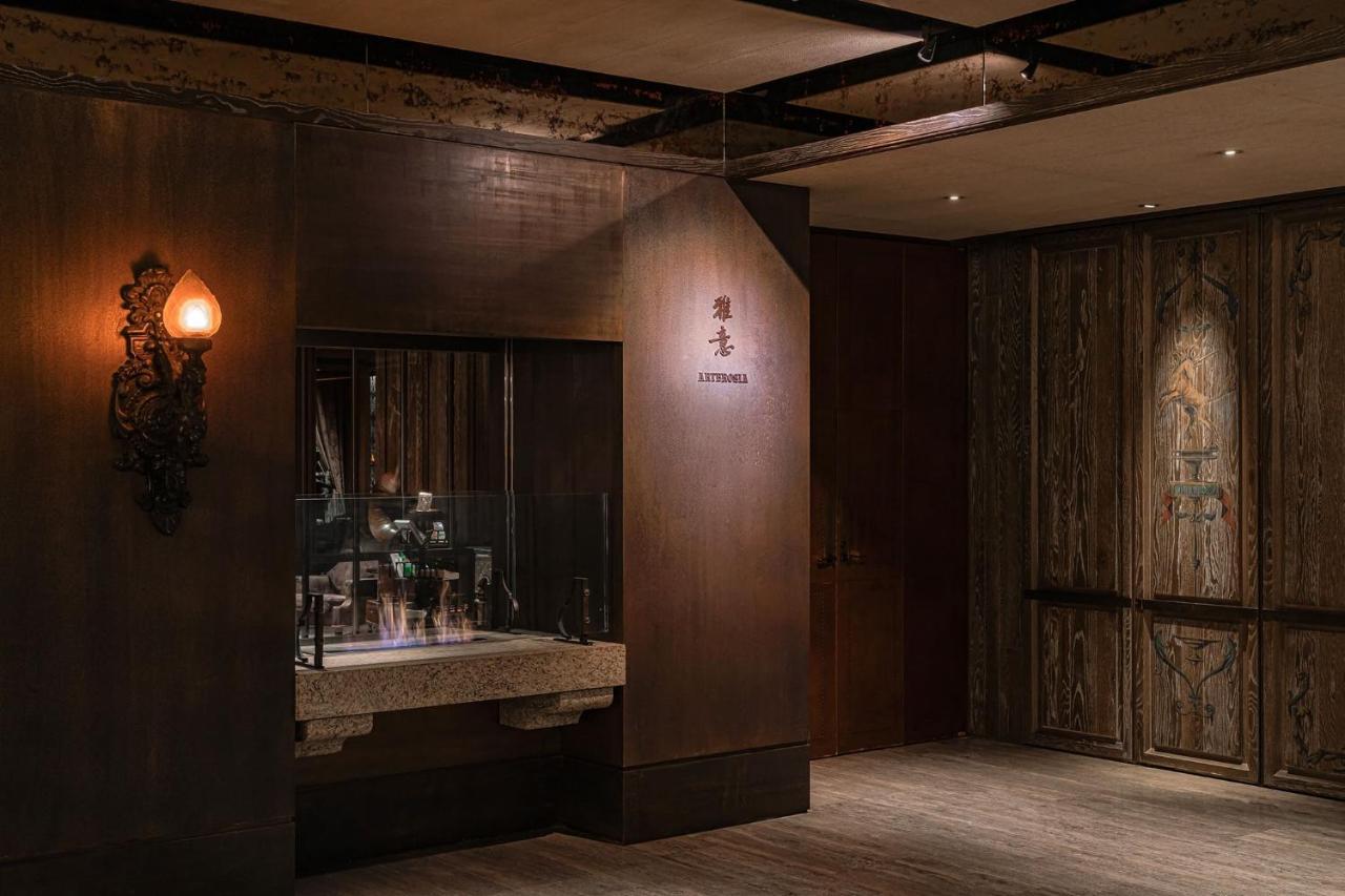 Palais De Chine Hotel Taipei