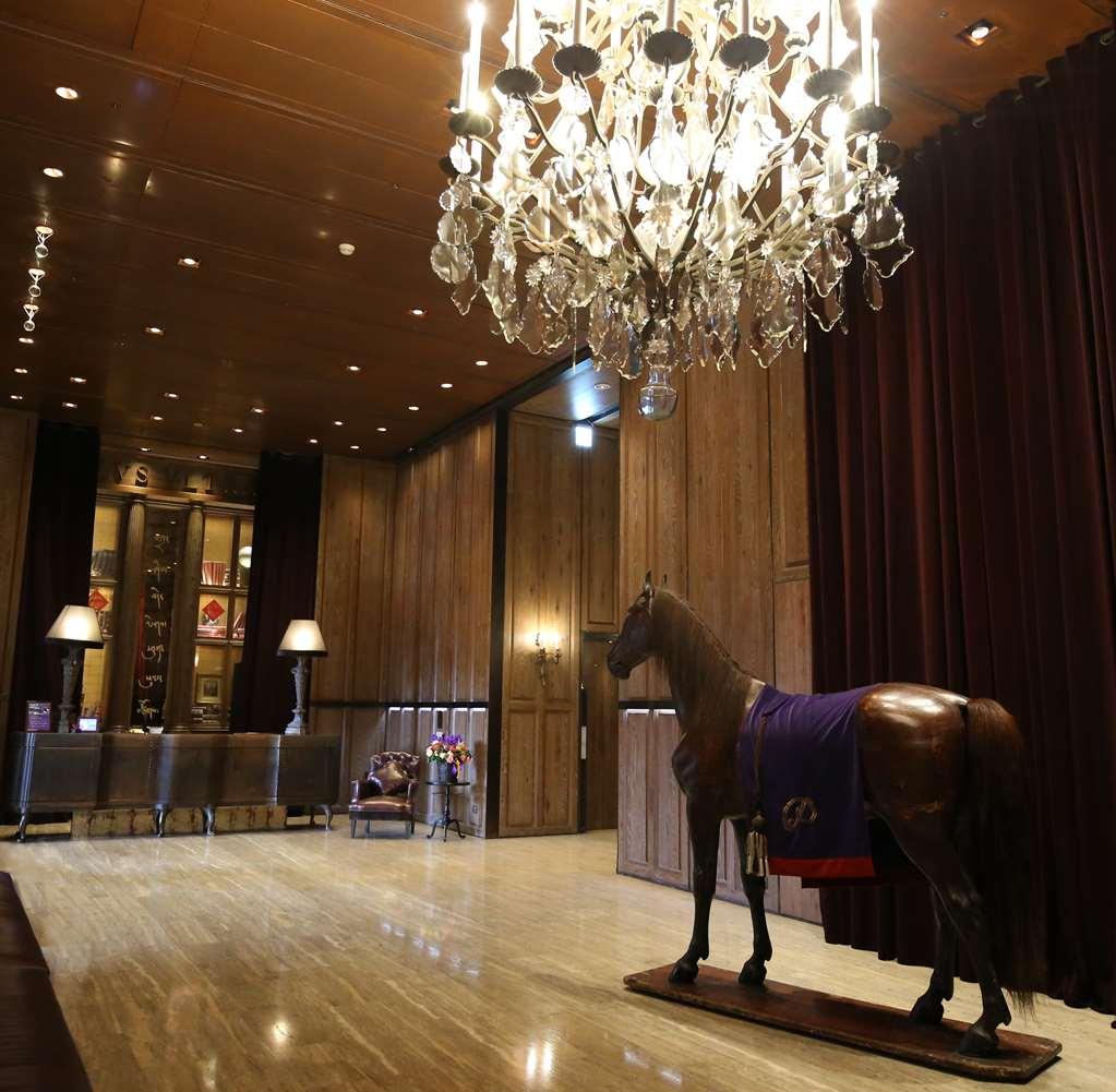 Palais De Chine Hotel 5*