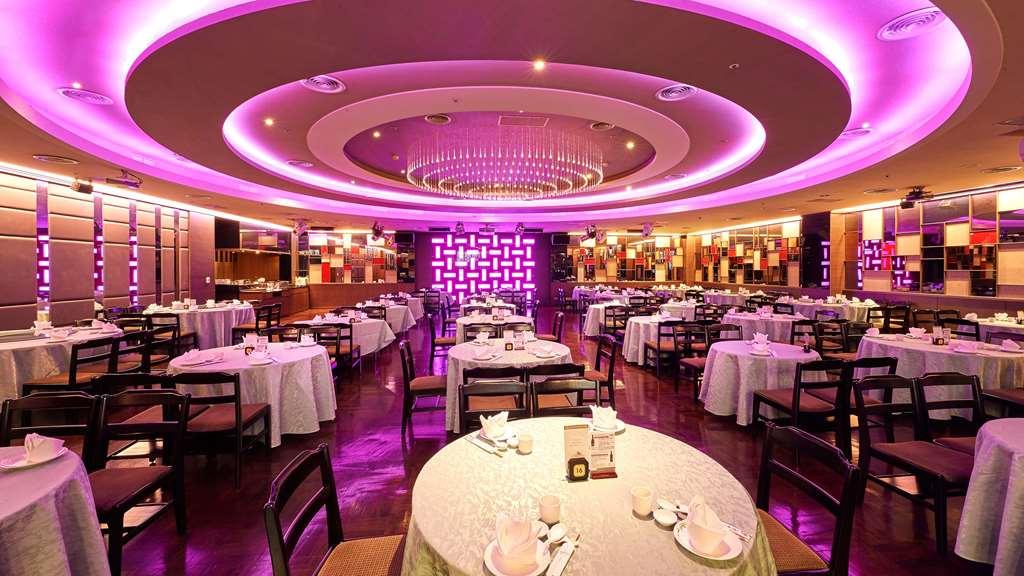 Hotel The Howard Plaza Taipei