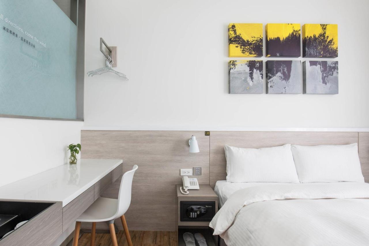 Hotel Cityinn Plus- Fuxing North Road Branch 3*