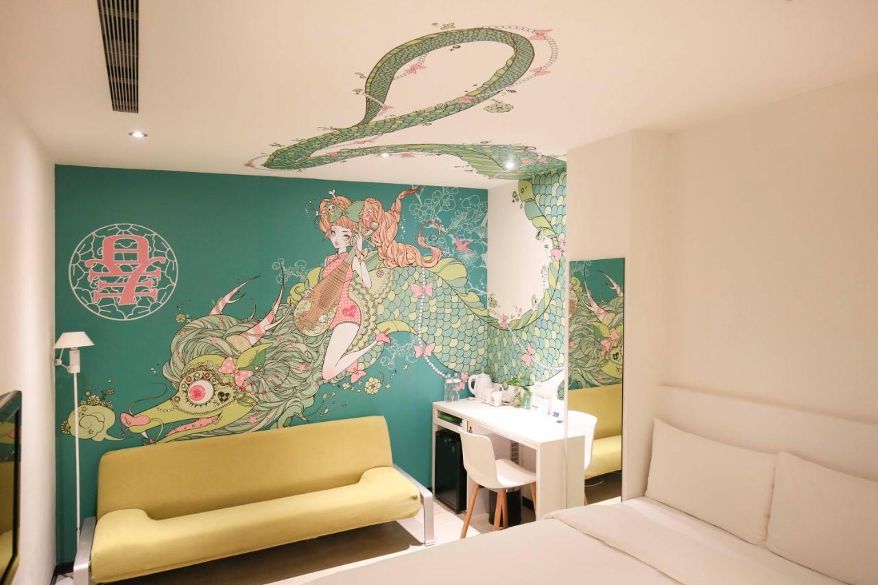 Hotel Cityinn - Ximending Branch 3*