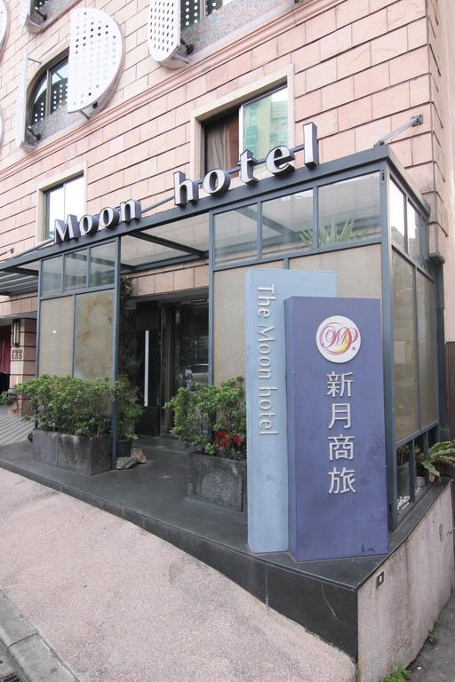 Hotel The Moon