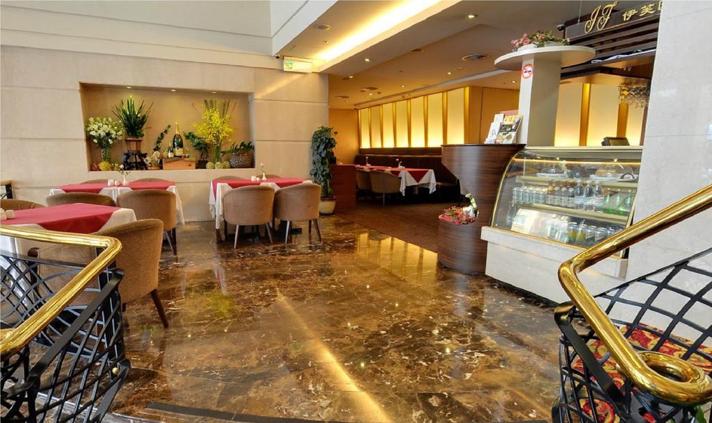 Hotel International Taipei