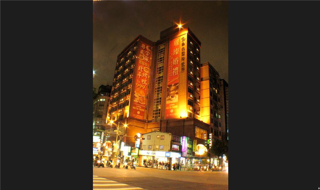 International 3* Taipei