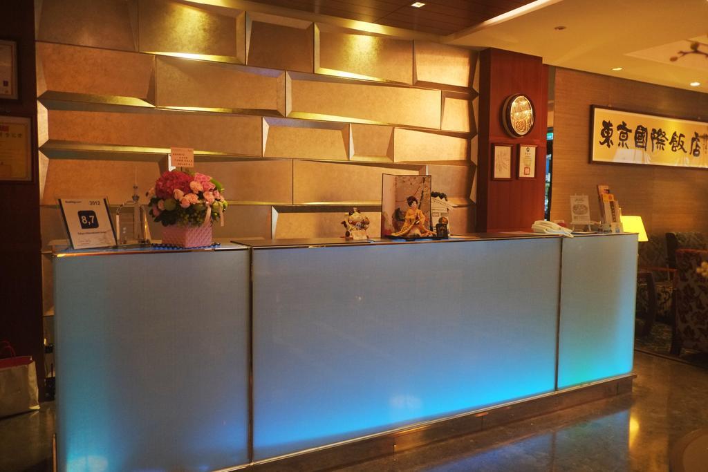 Hotel Tokyo International 4*
