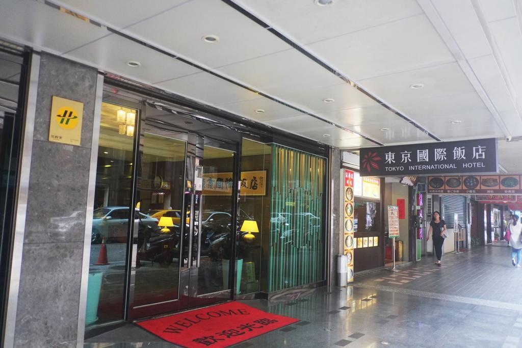 Hotel Tokyo International Taipei