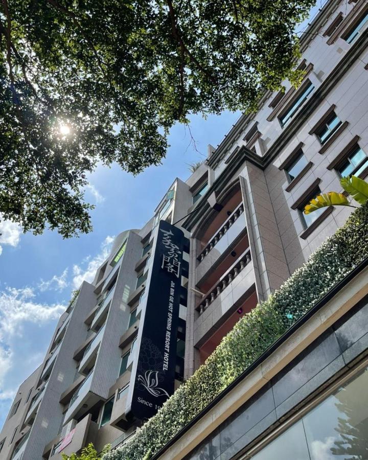 Hotel Jbg Hotspring