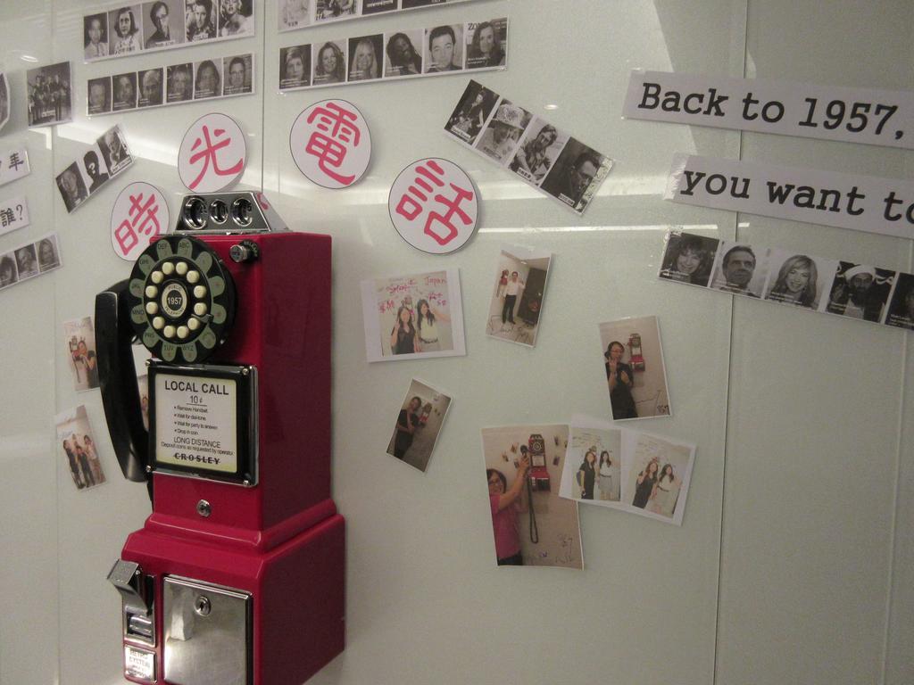 E-house Hotel Taipei