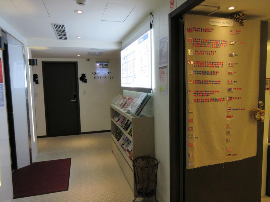 Hotel E-house Taipei