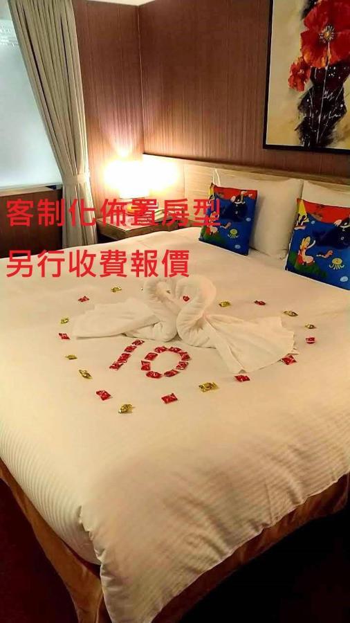 V-one Vogue Hotel 3*