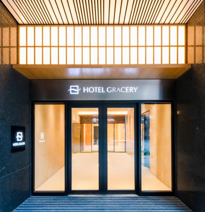 Gracery Hotel Taipei