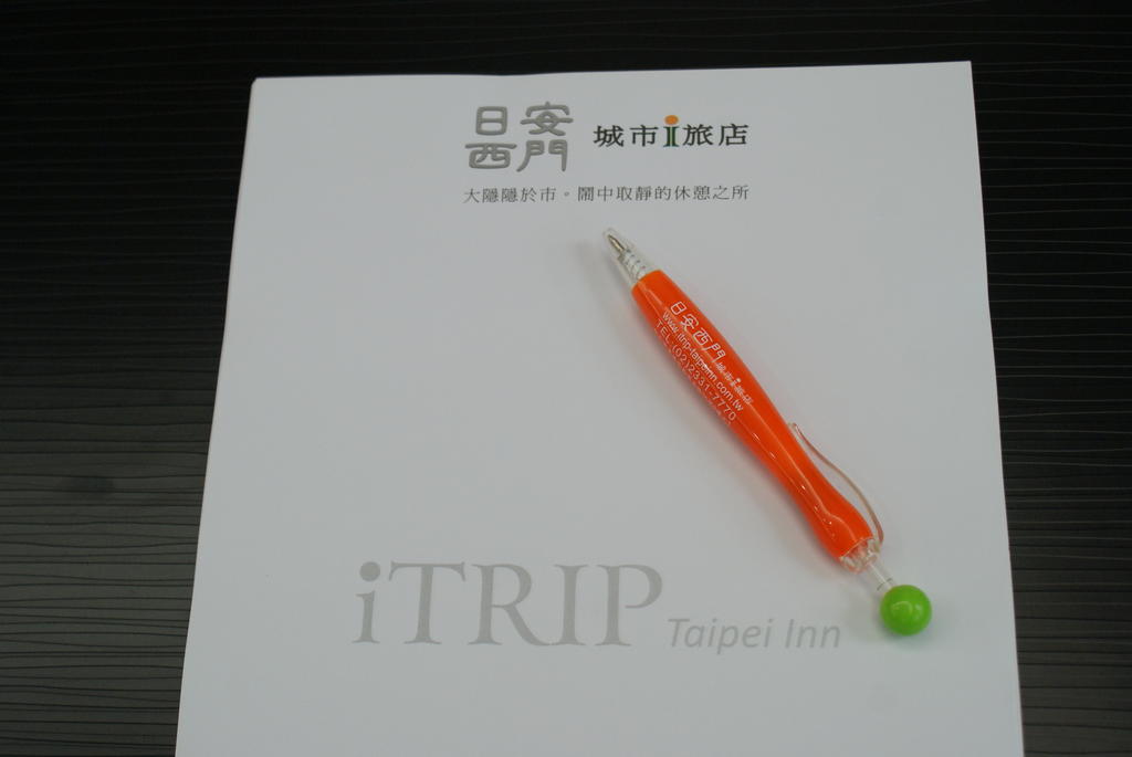 Hotel Itrip Taipei