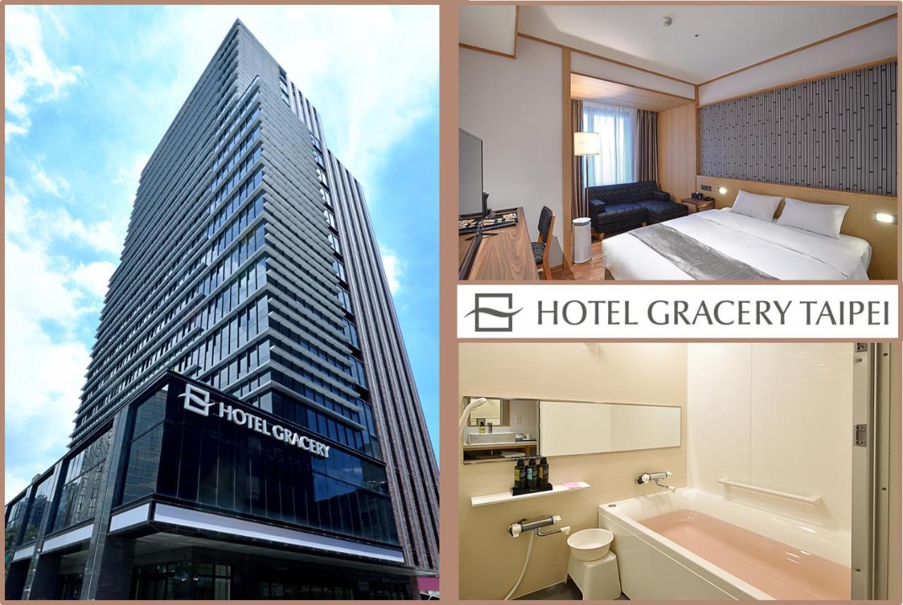 Gracery Hotel Taipei