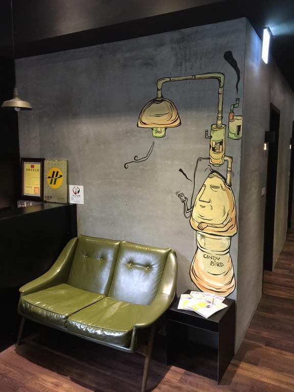 I'm Hostel Taipei