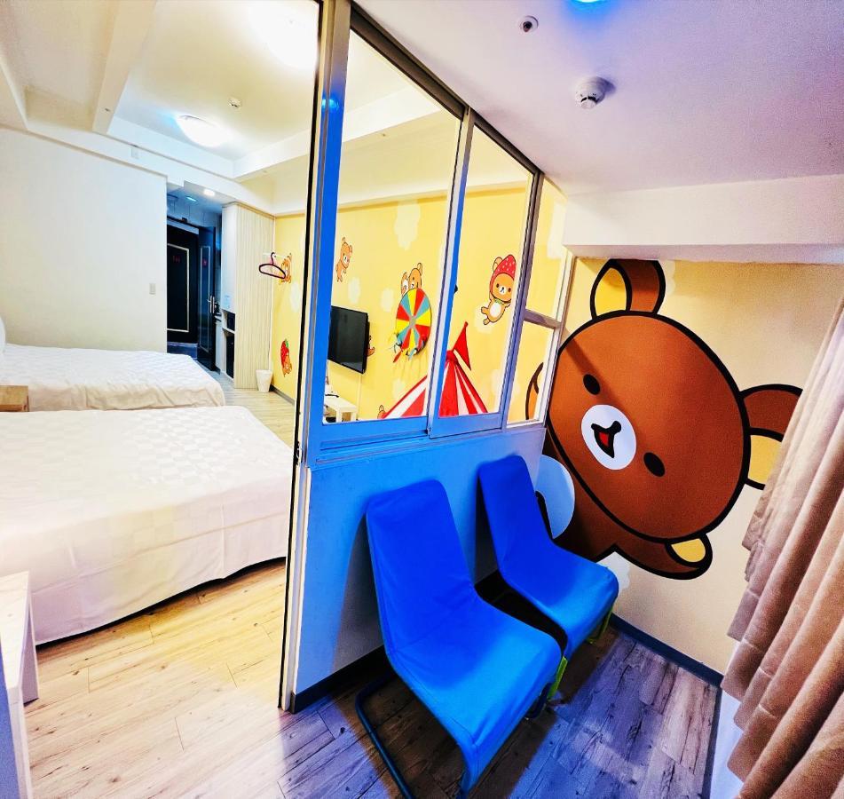 Sleep - Nanya Inn Taipei