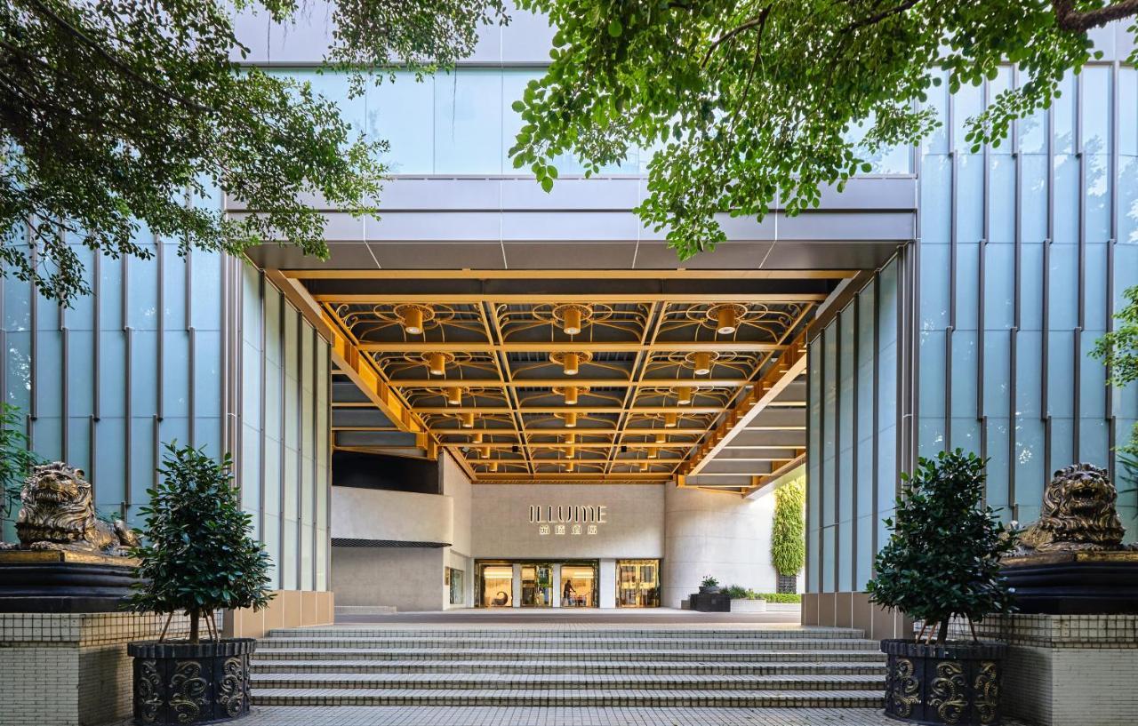 Illume Hotel
