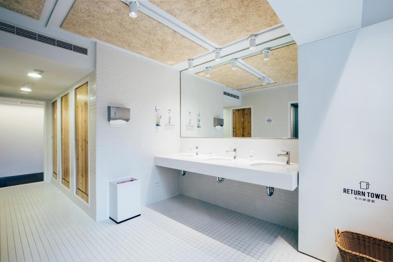 Albergue Star East