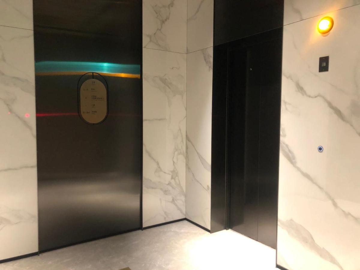 Hotel Check Select New Sanchong Taipei