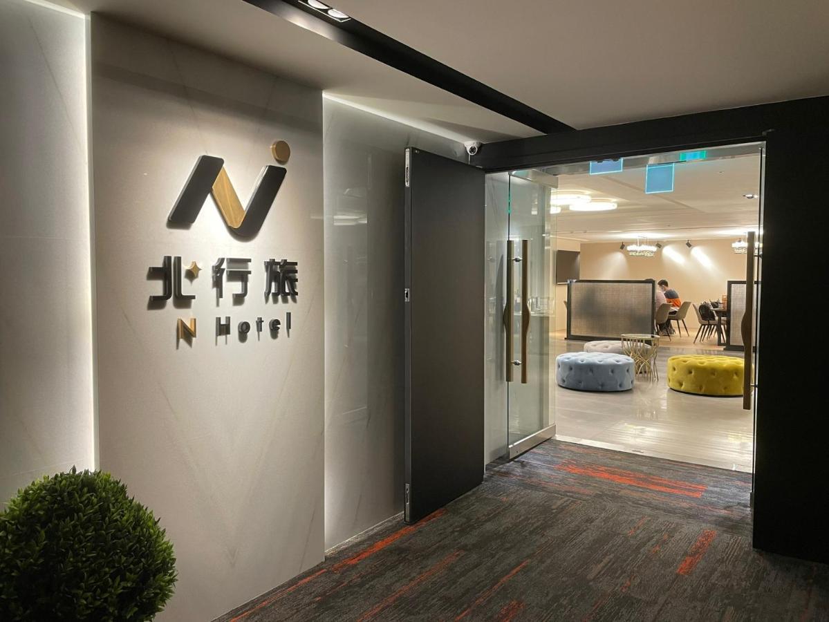 N 3* Taipei
