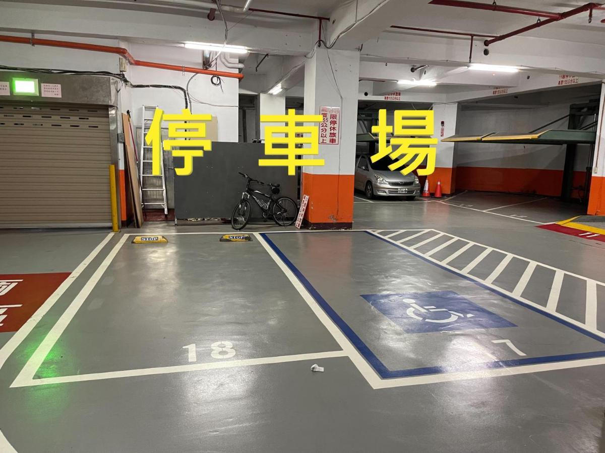 V-one Vogue 3* Taipei