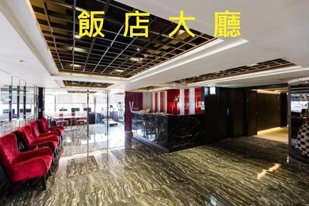 Hotel V-one Vogue 3*