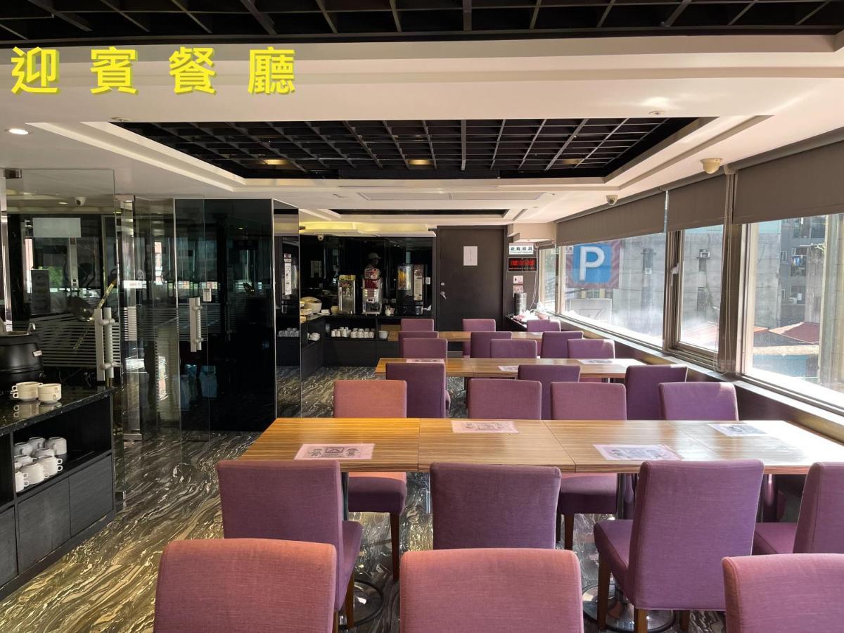 Hotel V-one Vogue Taipei