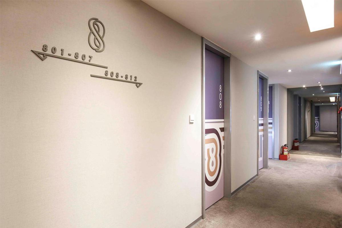 Cityinn Station Branch Iii Taipei